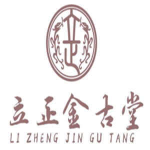 立正金古堂保健加盟