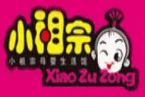 小祖宗童裝加盟
