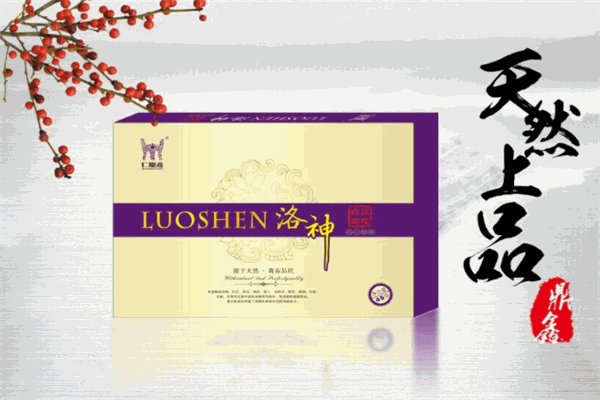 鼎鑫沙棘加盟