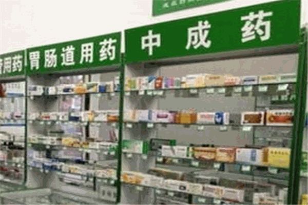 同方藥店加盟