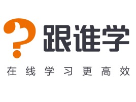 跟隨學(xué)加盟