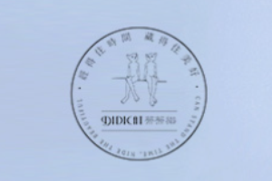 蒂蒂貓女裝加盟