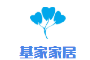 基家家居內(nèi)衣加盟