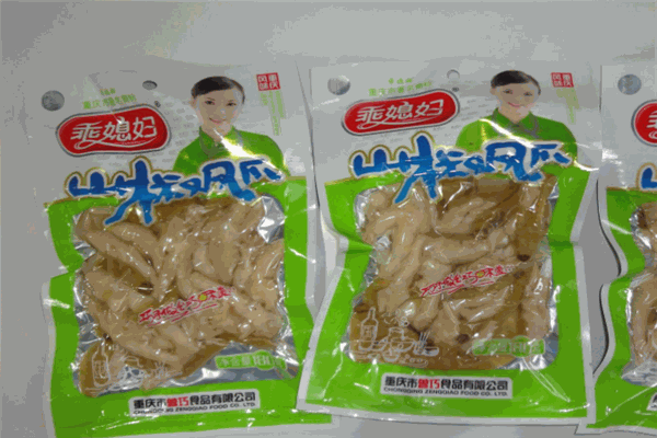 乖媳婦休閑食品加盟