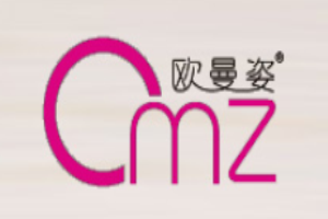 歐曼姿內(nèi)衣加盟
