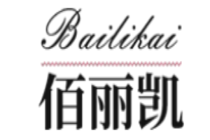 佰麗凱女裝加盟