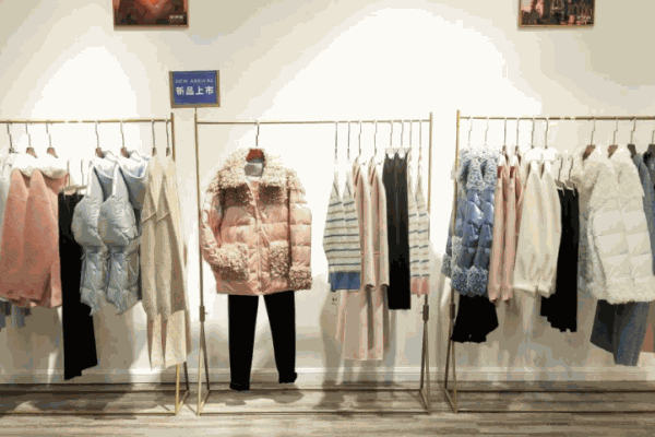 樂伊尚女裝加盟