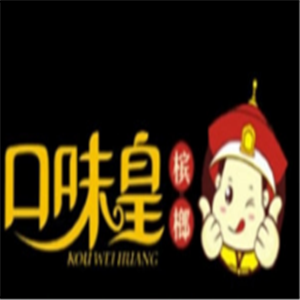 口味皇檳榔加盟