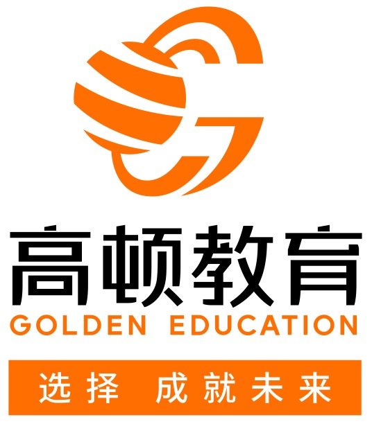高頓財經(jīng)加盟