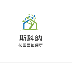 斯科納花園面包餐廳加盟