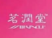 茗潤(rùn)堂加盟
