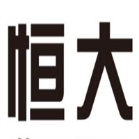 恒大新能源汽車加盟