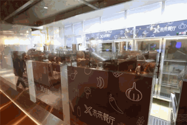 京東X未來餐廳加盟