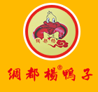 綢都楊鴨子加盟