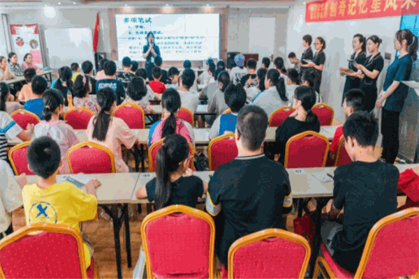 創(chuàng)奇超級記憶加盟
