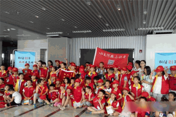 創(chuàng)奇超級記憶加盟