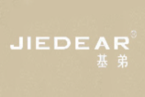 基弟女裝加盟