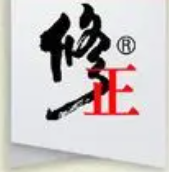 修正草本牙膏加盟