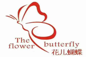 花兒蝴蝶女裝加盟