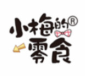 小梅的零食加盟