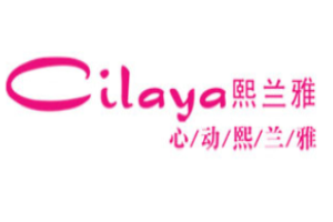 熙蘭雅女裝加盟