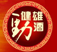 健雄勁酒加盟