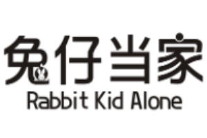 兔仔當家童裝加盟