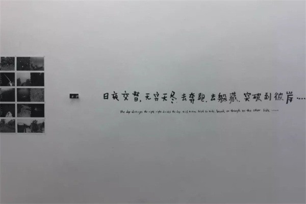 華憶云菲常記憶加盟