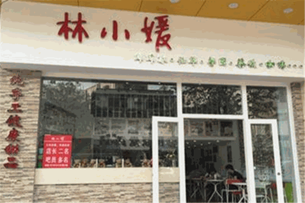 林小媛綿綿冰加盟