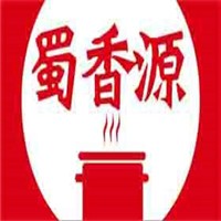 蜀香源麻辣香鍋加盟