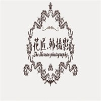花匠韓婚紗攝影加盟