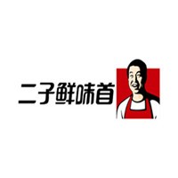 二子鮮味首加盟