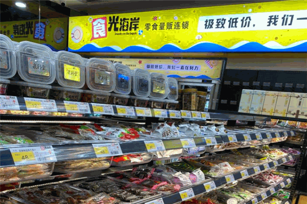 食光海岸零食加盟