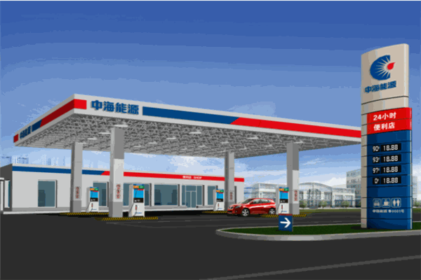 中國(guó)海油加盟