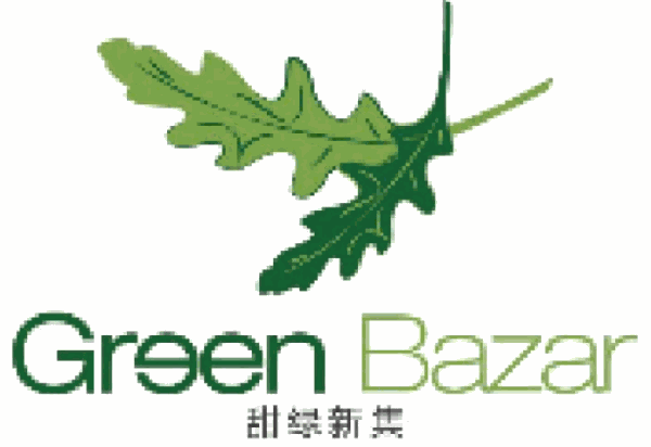 GreenBazar甜綠新集低卡餐廳加盟