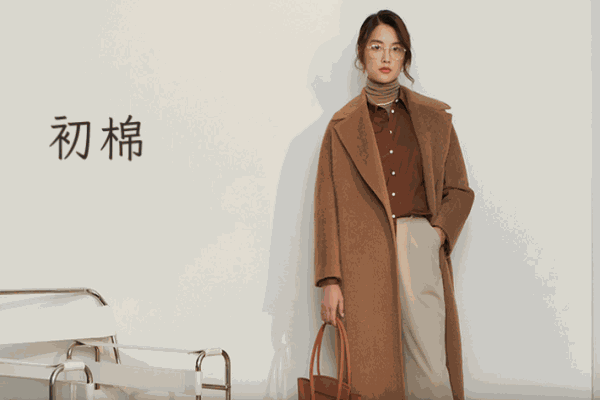 初棉女裝加盟