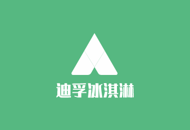 迪孚冰淇淋加盟