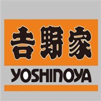 吉野家肥牛飯加盟