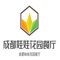 成都娃娃花園餐廳加盟