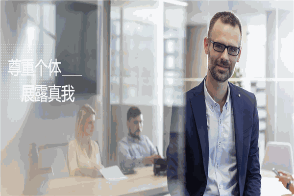 大樹(shù)下加盟