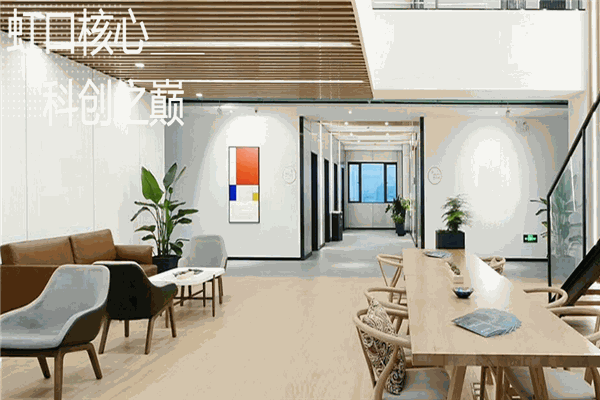 大樹(shù)下加盟