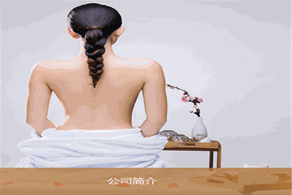 麗顏國際美業(yè)加盟