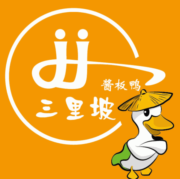三里坡醬板鴨加盟
