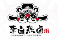 李白熱鹵加盟