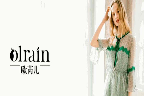 歐芮兒女裝加盟