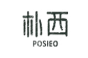 樸西拖鞋加盟