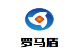 羅馬盾男裝加盟