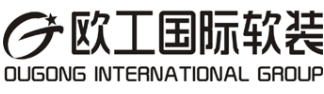 歐工國際軟裝加盟