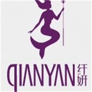 纖妍內(nèi)衣加盟