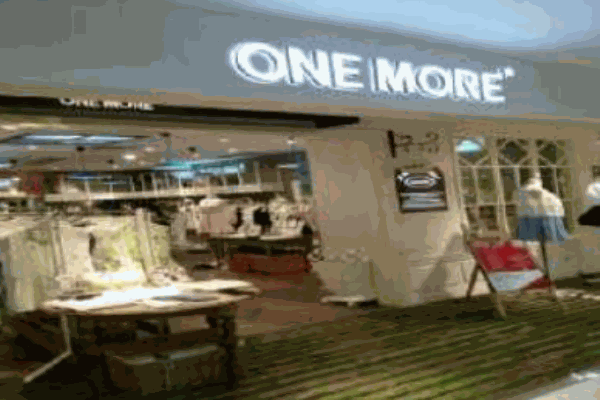 ONEMORE女裝加盟